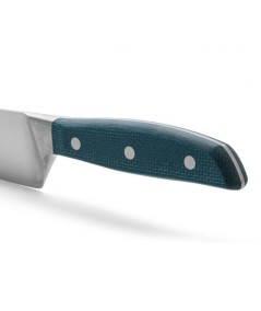 CUCHILLO COCINERO 210MM BROOKLYN