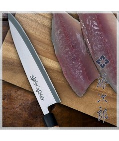 TOJIRO SHIROGAMI STEEL DEBA HOJA FINA 210MM (ACERO BLANCO)