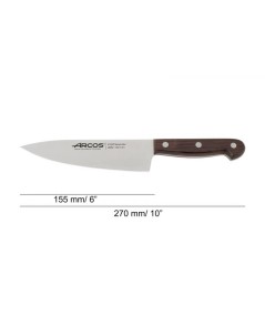 ARCOS ATLANTICO CUCHILLO VERDURAS 155MM